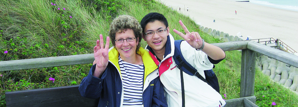 Austauschschüler aus China Austauschschüler aus China